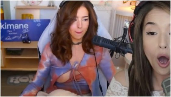 Pokimane Nude